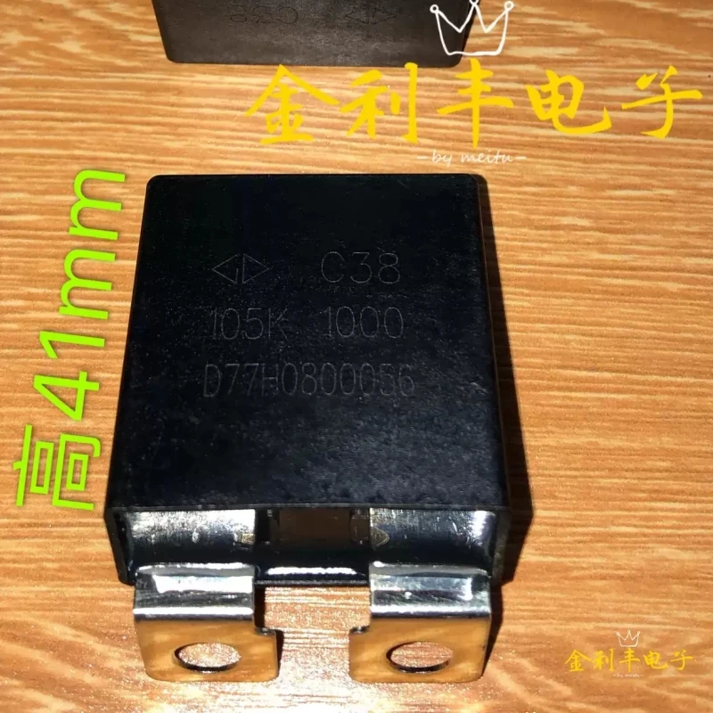 New Xiamen Farah C38 105K 1000V 1.0UF IGBT Non Inductive Absorption Protection Film Capacitor