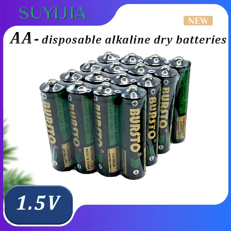 

AA 20PCS 1.5V Alkaline Disposable Dry Batteries Suitable for Flashlight Electric Toys Wireless Mouse CD Walkman Spare Batteries