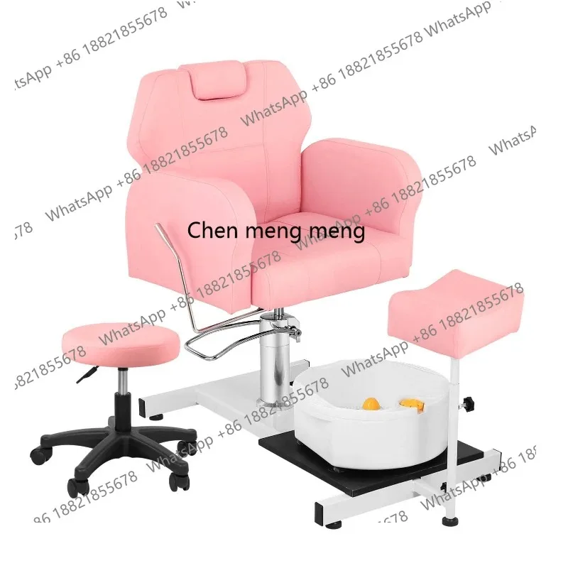 Physiotherapy shop special foot wash chair simple modern adjustable reclining foot massage chair H