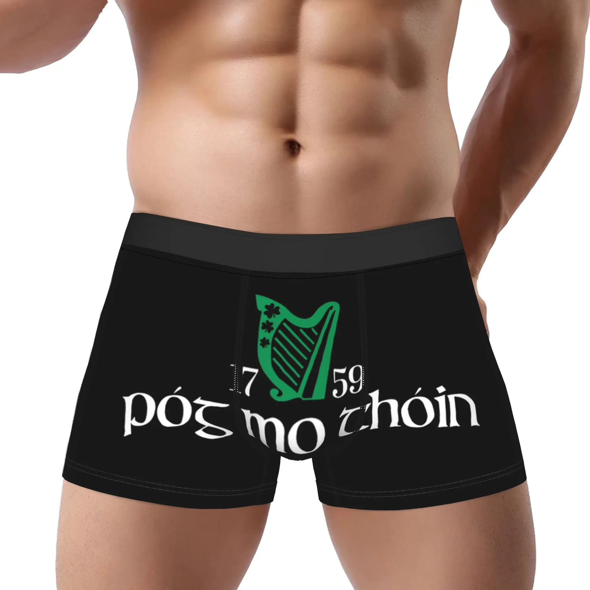1 pieza Calzoncillos divertidos irlandeses verdes del Día de San Patricio, transpirables, para hombre, ropa interior ventilada, shorts
