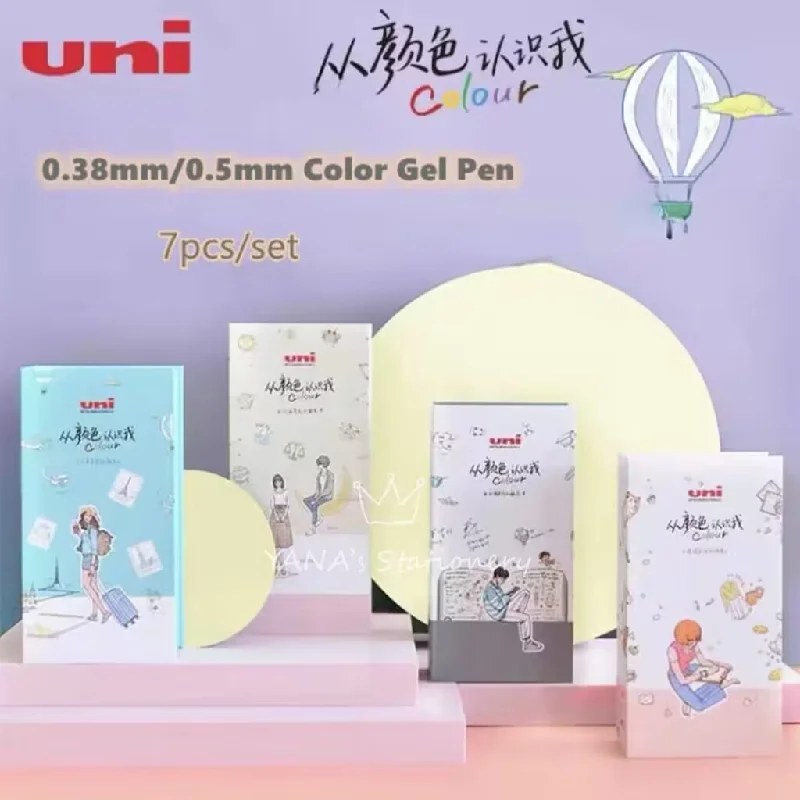 7pcs/set UNI Limited Edition  0.38mm/0.5mm Color Gel Pen  UM-151 Bullet Head New Package Japanese Stationery