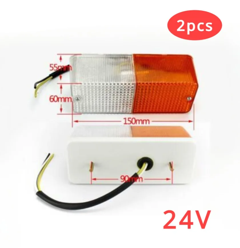 

Вилочный поворотник, передняя головка, фотовысота 90 мм, 2 шт., 24 В