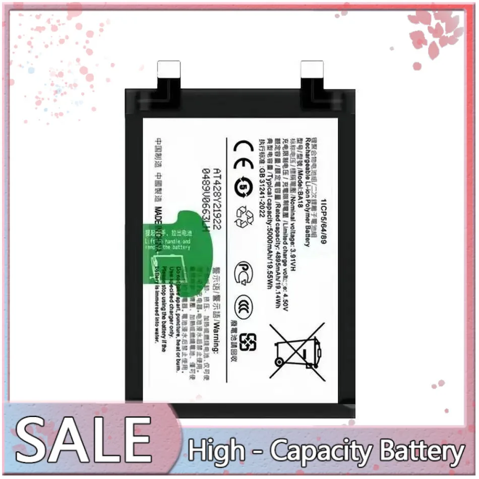 

Reliable Power For Vivo S18 S18pro V2344A Mobile Phone Battery Premium Replacement BA18 5000Mah