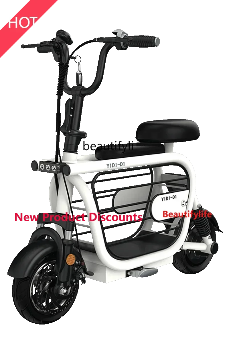 JJ45 ssL178 23 S23 Parent-Child Electric Car Small Men and Women Mini Portable Scooter with Pets