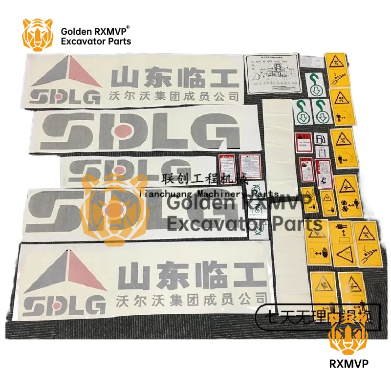 

For SDLG Loader Sticker LG933/936/952/953/956L Full Car Sticker Car Logo Decal Excavator