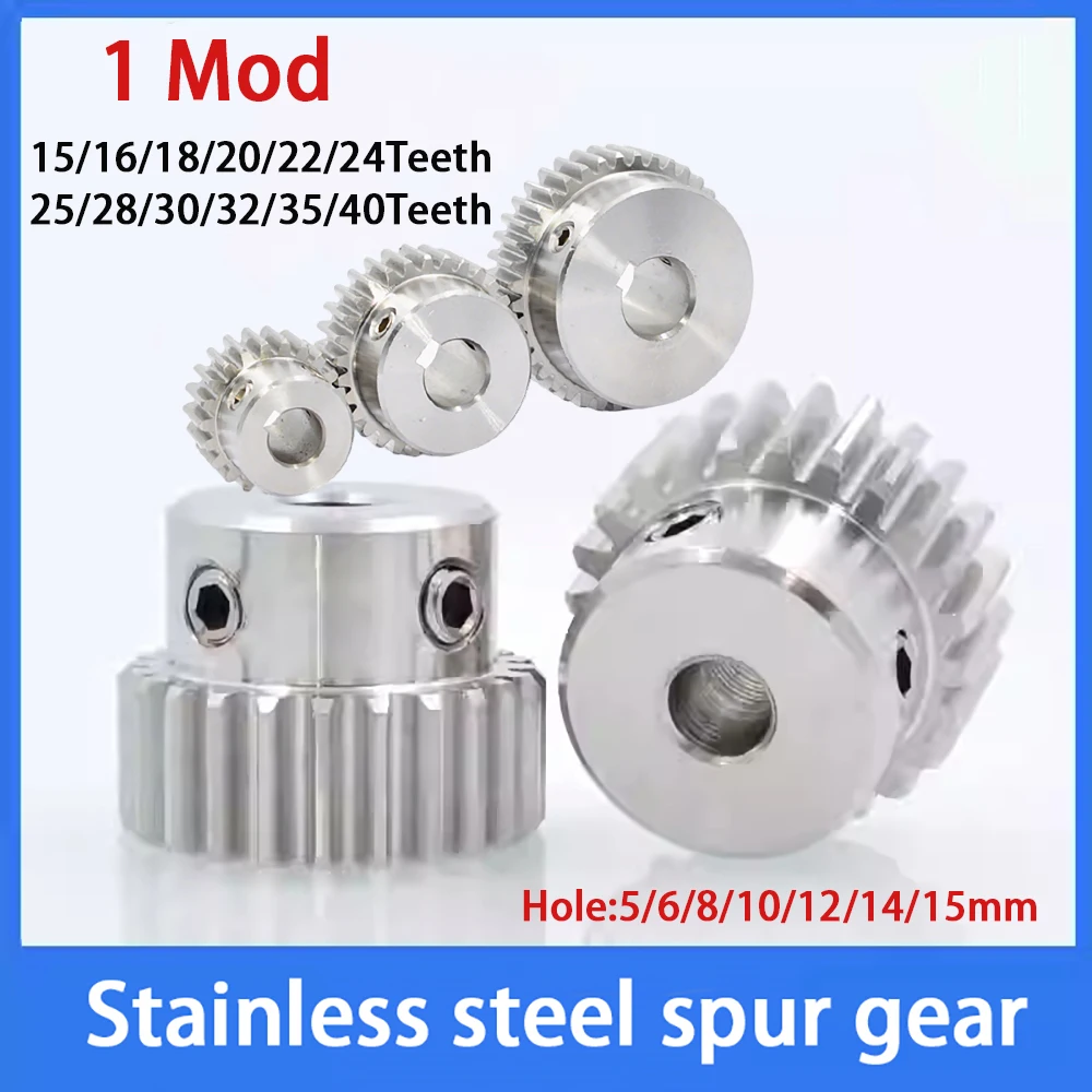 1Pcs Type 1 15T-40T Stainless Steel Spur Gear 1M Metal Mechanical Transmission Motor Small Gear Process Hole 5/6/8/10/12/14/15mm