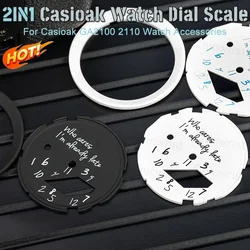 Watch Dial for GA2100 GA2110 Scale Ring Copper Dial For GA-2100 ga2110 DIY Modification kit Watch Parts ABS Hour Marker 2IN1