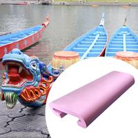 Dragon Boat Seat Pad, U Shape, Shock Absorption Paddle Protector Non Slip Kayak Seat Mat for Training Canoeing Fishing Raft