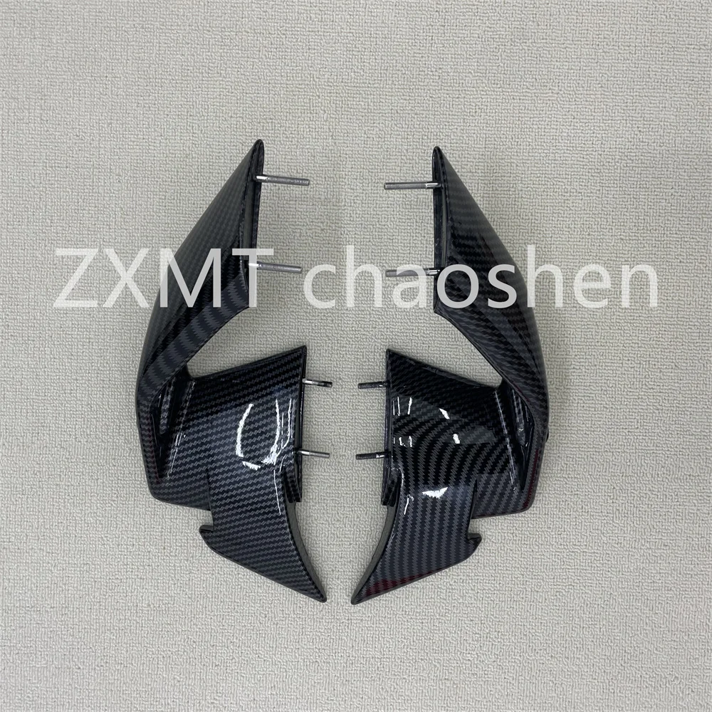 

Motorcycle fairing BMW S1000RR S1000RR 2019, 2020, 2021, 2022, 2023, 2024 carbon fiber paint fixed wing
