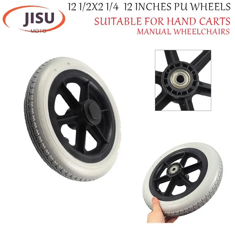 12 1/2x2 1/4 tire 12 inch wheel hub rim electric scooter folding electric bicycle Inner tube outer tube Explosion-proof tires