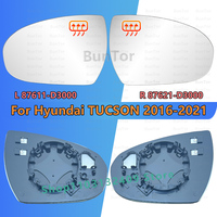 For Hyundai TUCSON 2016 2017 2018 2019 2020 2021 Left or Right Side Rearview Mirror/87611/21-D3000/Car Wing Mirror Glass parts