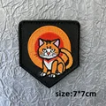 CUSTOM-0467