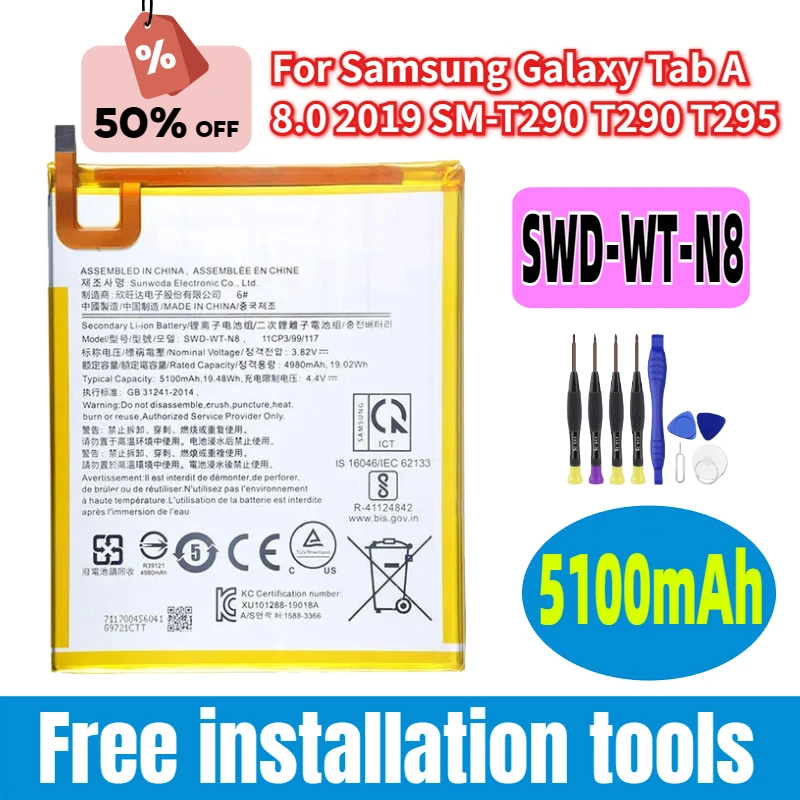 SWD-WT-N8 5100Mah H… - image