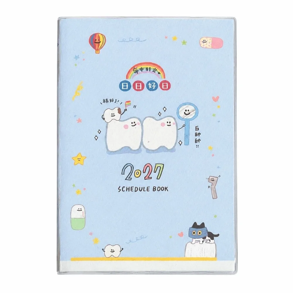 Cartoon Illustration 2027 Schedule Book Thickened Paperback Daily Planning Monthly Weekly Planner Planner Notebook