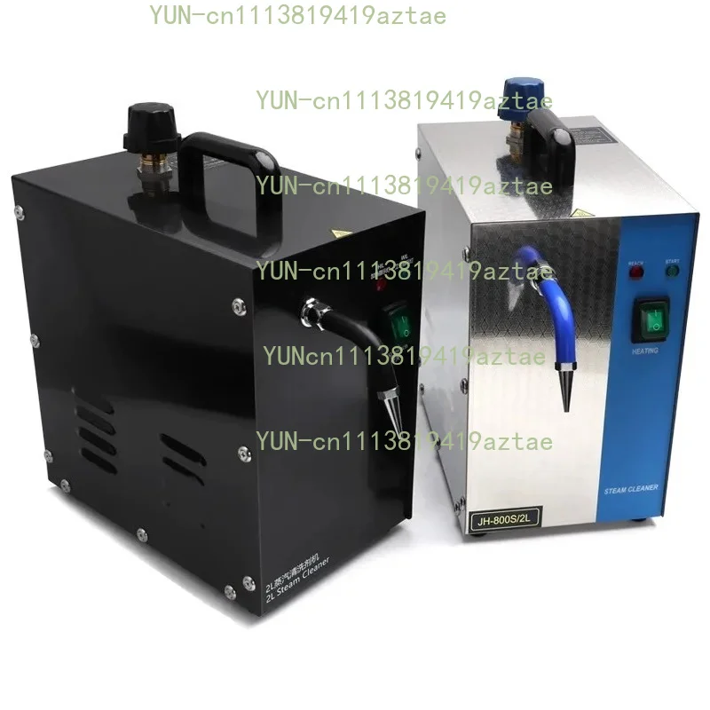 Black 1300W Jewelry Steam Cleaner 2L High-Pressure Steamer Cleaning Machine for Metel Goldworking Processing Cleaner