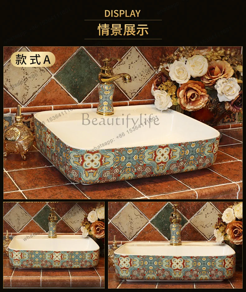 Household bathroom basin Art basin European retro ceramic washbasin