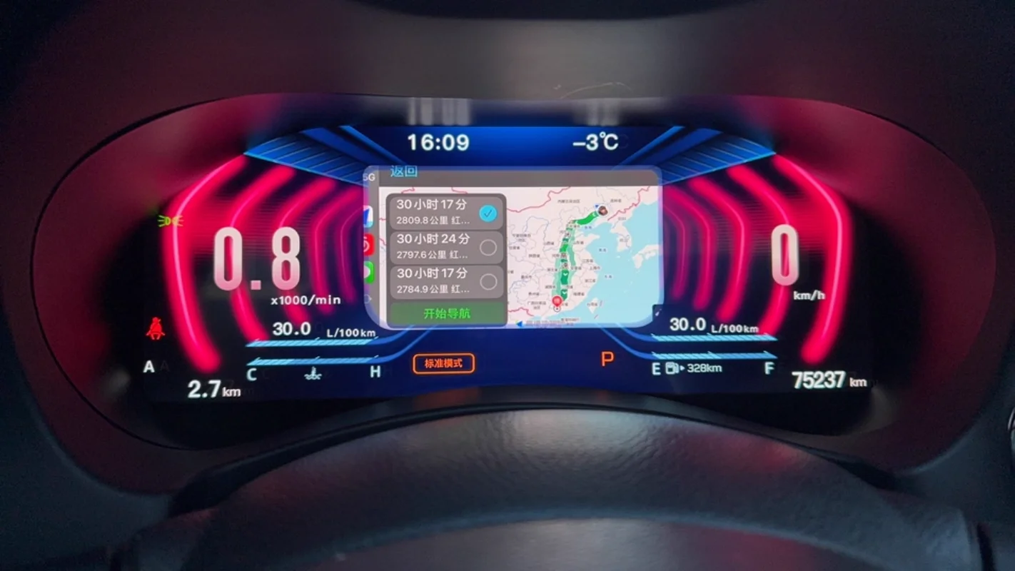 

ЖК-цифровой кластер для Infiniti Q50 Q50L Q50S Q60 2014-2022, приборная панель, виртуальный прибор для кабины, автоматический измеритель скорости, экран Ai