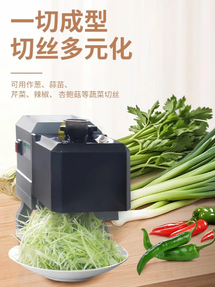 

Home Use Spring Onion Slicer for Pepper Leek Celery Green Onion Vegetable Electrical Cutting Green Onion Shred Machine