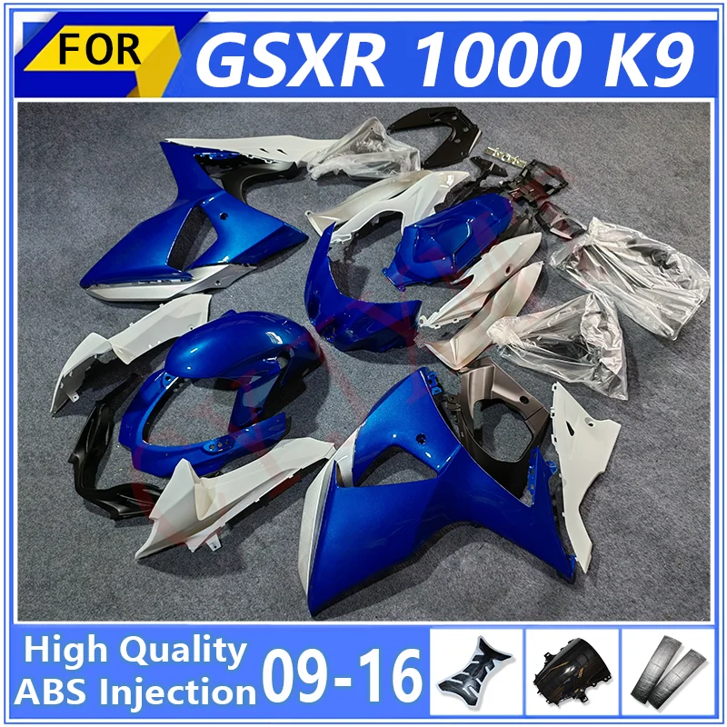 ABS Plastic Injection Motorcycle Fairings for GSXR1000 GSXR 1000 K9 2009-2016 Model Fairing Kit GSX1000R 09-16 Bodyframe Housing