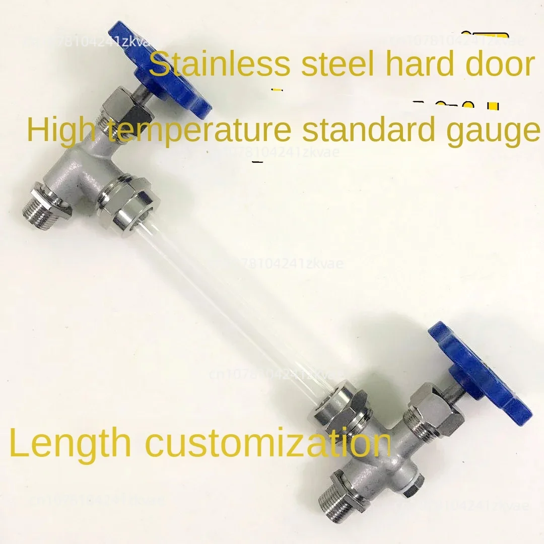 Boiler Stainless Steel Water Level Gauge Quartz Glass Tube Stainless Steel Valve Liquid Level High Temperature