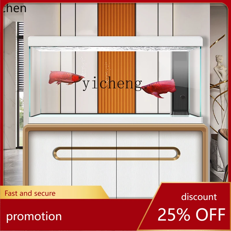 

YFY fish tank living room household ultra-white glass goldfish tank aquarium