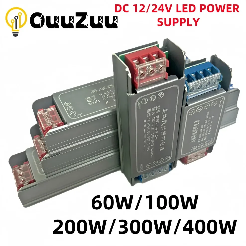 DC 12V 24V Switching Power Supply AC176-264V Mute Lighting Transformers LED Light Driver Power Adapter 60W 100W 200W 300W 400W