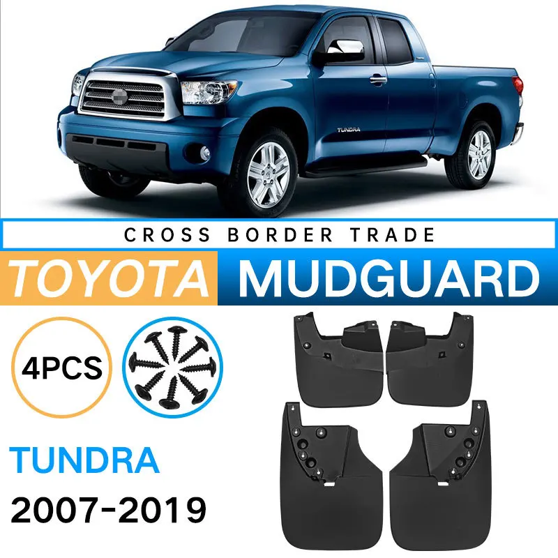 

Car Auto Splash Guards Mud Flaps Fender Mudguard for Toyota Tundra 2007-2019 Exterior Repair Replacement Accessories