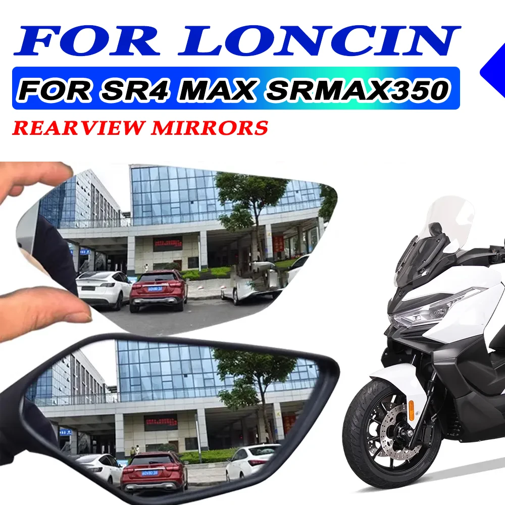 For VOGE SR4MAX SR4 MAX SRMAX SR MAX 350 Motorcycle Parts Convex Mirror Increase Rearview Mirrors Side Mirror View Vision Lens