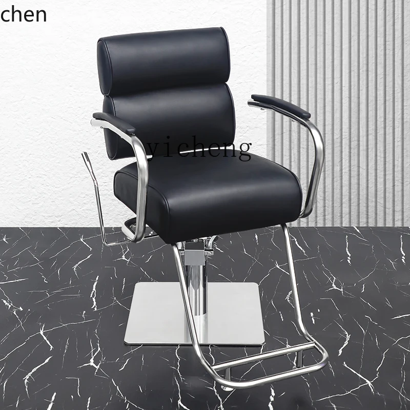 YFY barber shop seat, haircut chair, perm and dye barber chair, simple seat