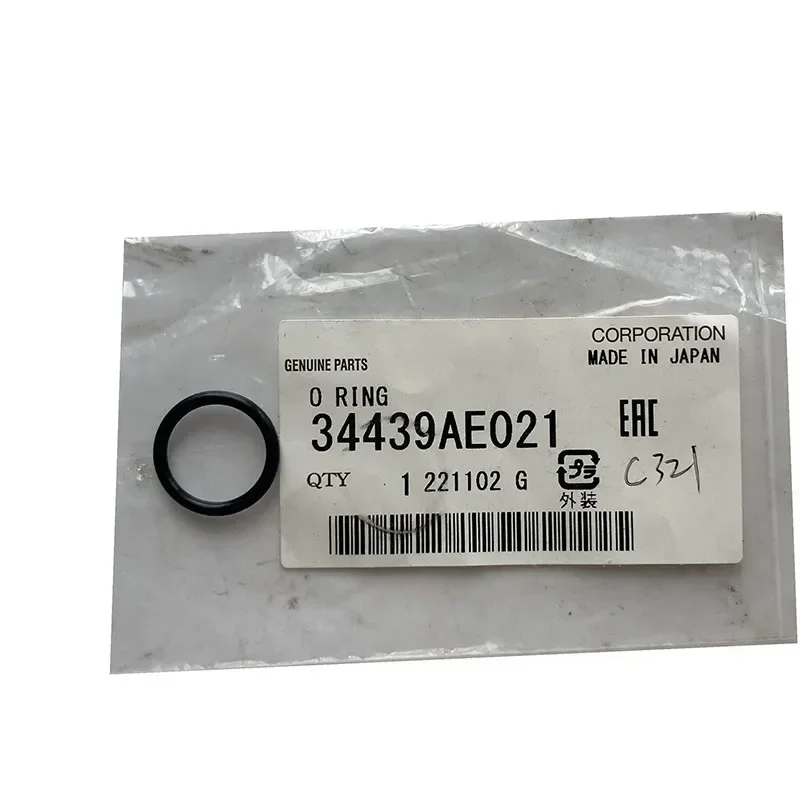 New Genuine OEM 34439AE021 Power Steering Pump Connector O-Ring For Subaru Impreza STI  Legacy