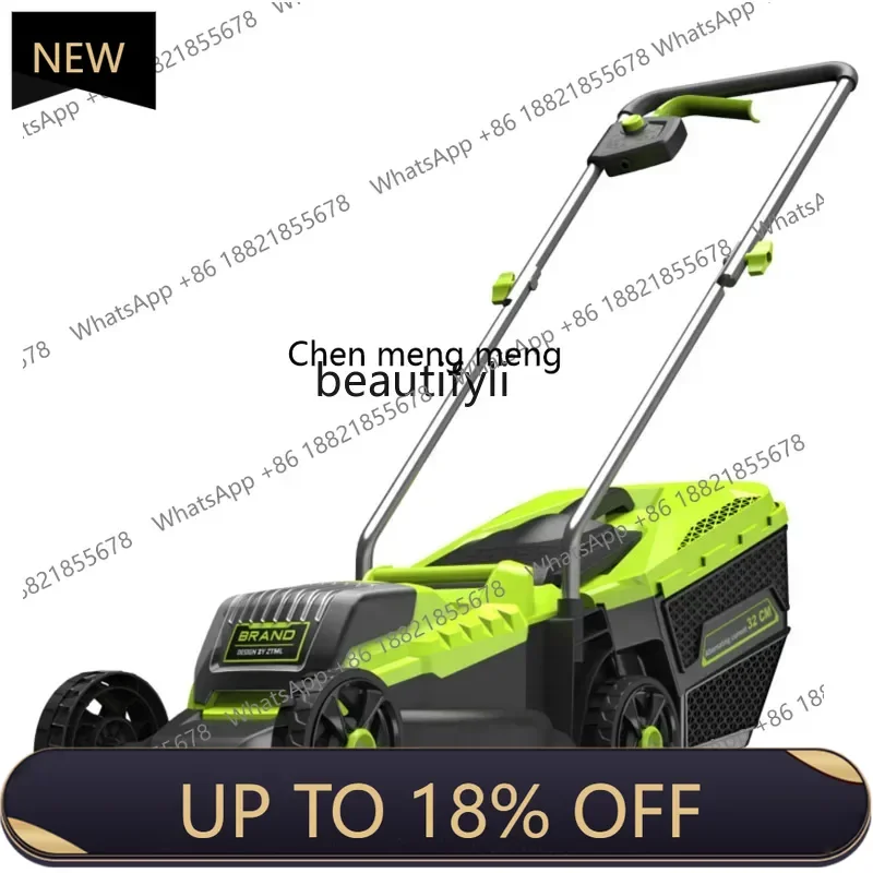 Z189 Ay Brushless L… - image