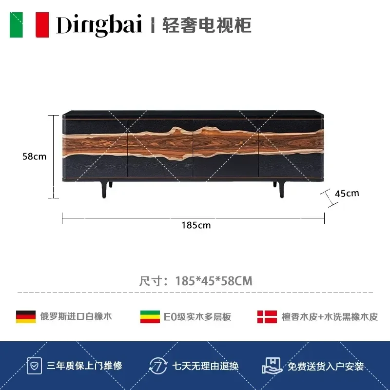 Light Luxury Solid Wood TV Cabinet Oak Audio Visual Storage Floor Unit for Villa Living Room Home Art Furniture