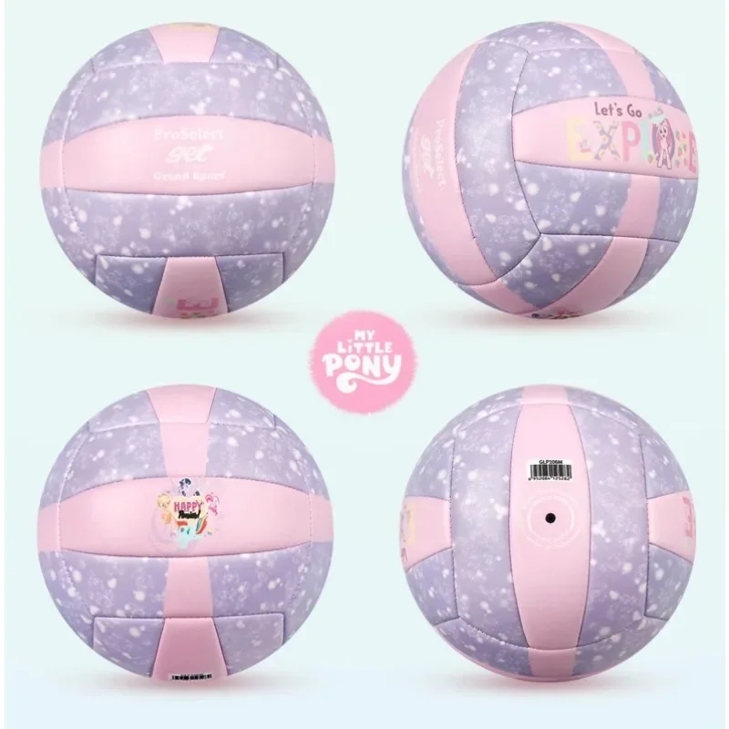 In Stock My Little Pony No. 5 Volleyball Children's Training Competition Inflatable Hard Row Soft