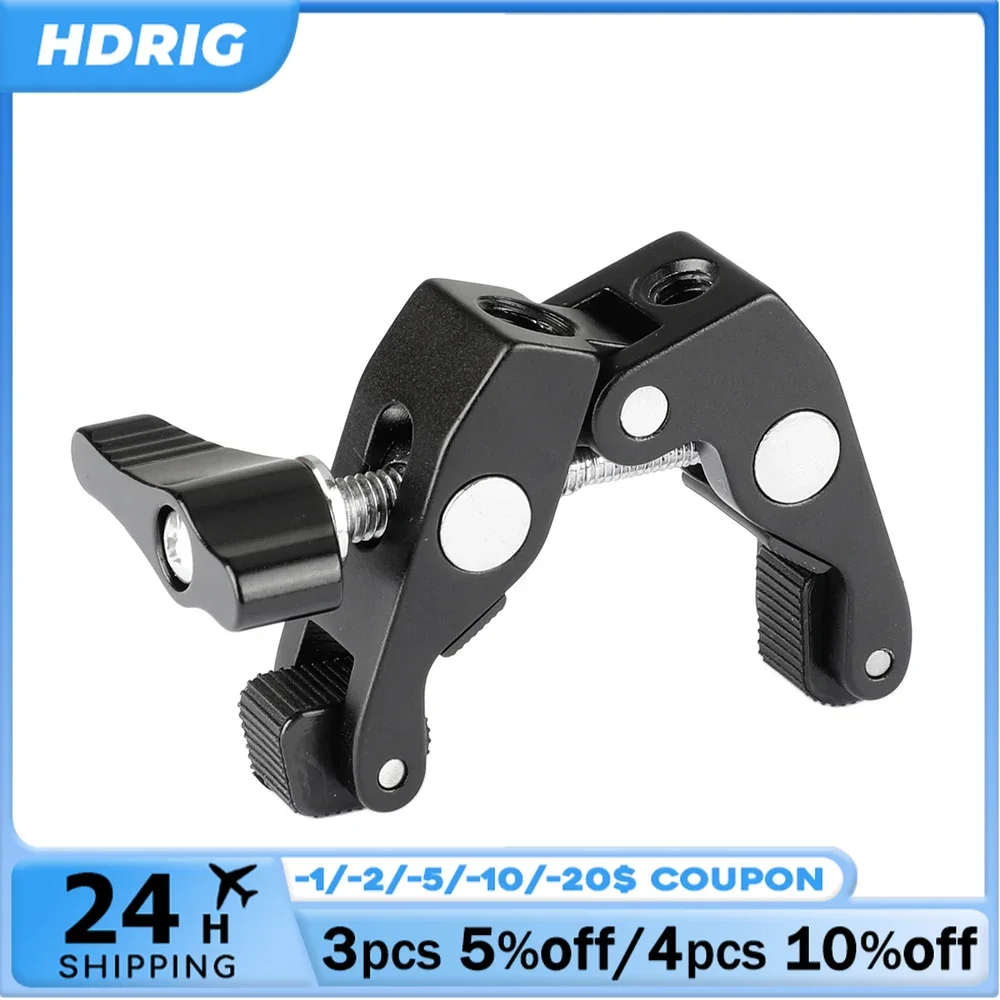 

HDRIG Super Crab Clamp Pipe Clip Mounting Rod Clamp (Black T-handle) for DSLR Rig LCD Monitor Studio Light Magic Arm