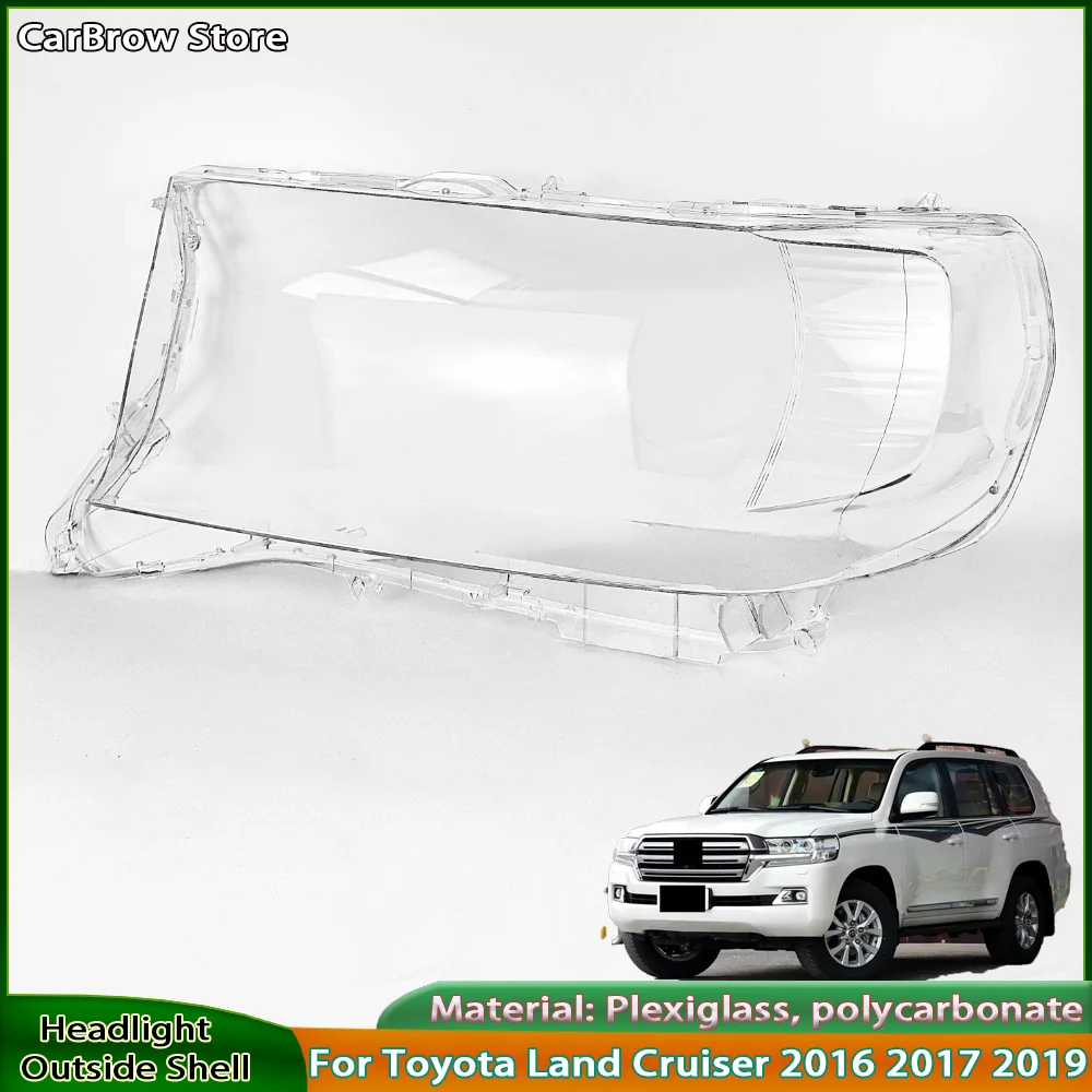 

For Toyota Land Cruiser 2016-2019 （Middle East version）Front Headlight Cover Transparent Lampshade Lamp Shell Masks Plexiglass
