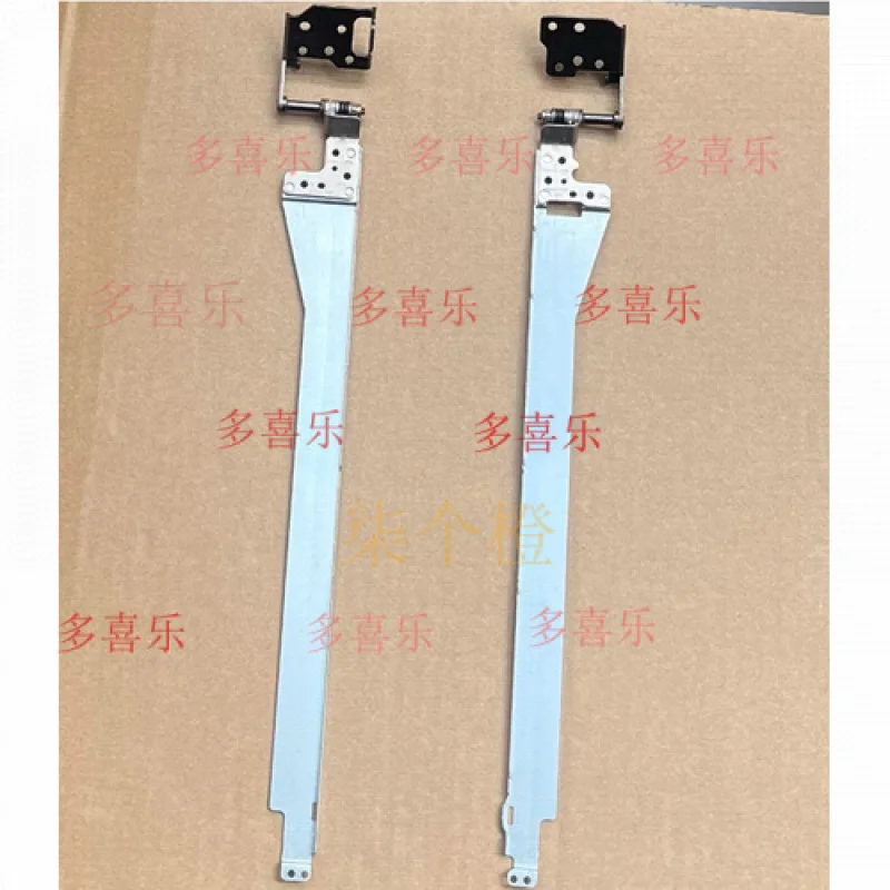 

AA New for Acer Nitro V16 ANV16-41 hinges L+R