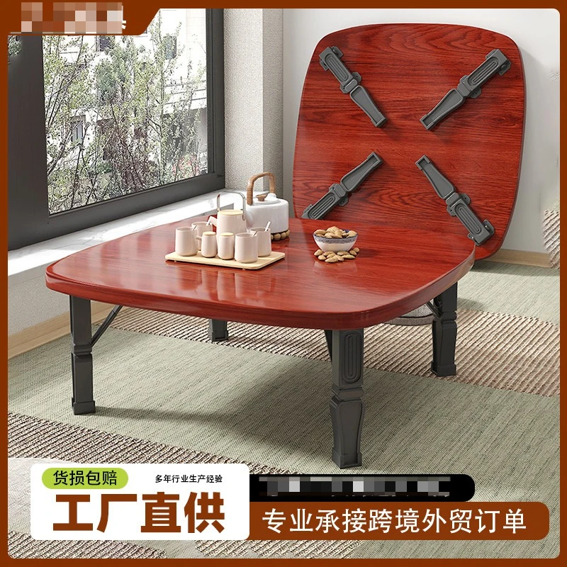 

Складной стол, бытовой стол кан, кровать, учебный стол, татами, эркер, простой низкий столик для сидения, маленький