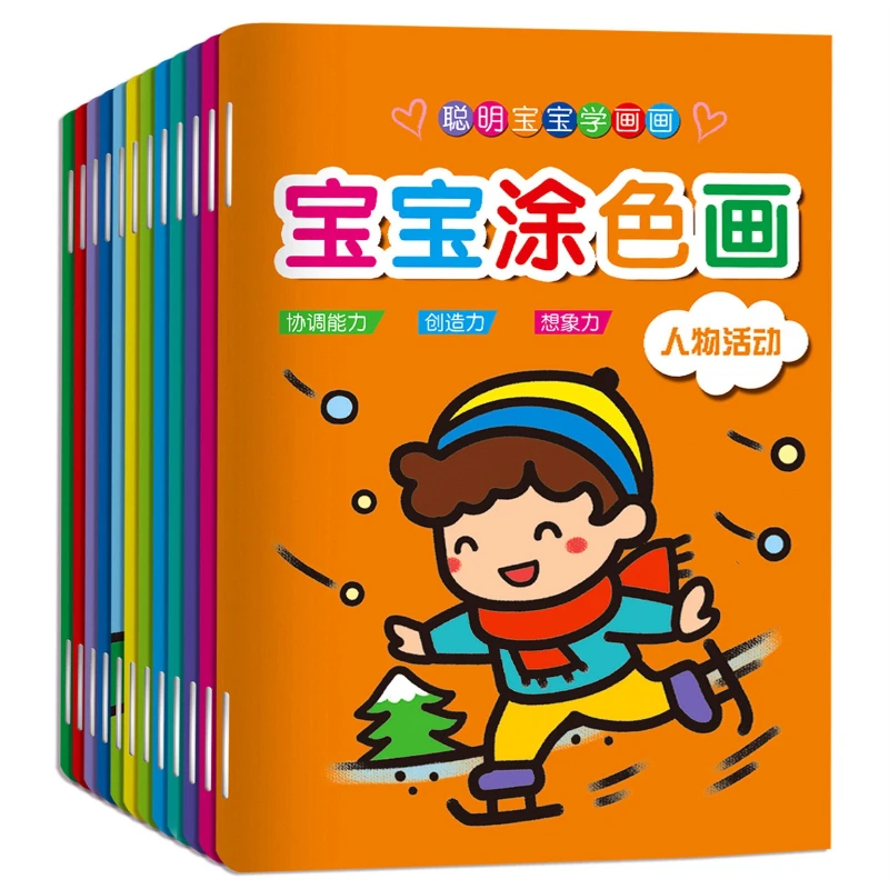 Kindergarten Baby Coloring Book Picture Book Children's Drawing Book 2-6 Years Old Graffiti Painting Books Livros Libros Libres