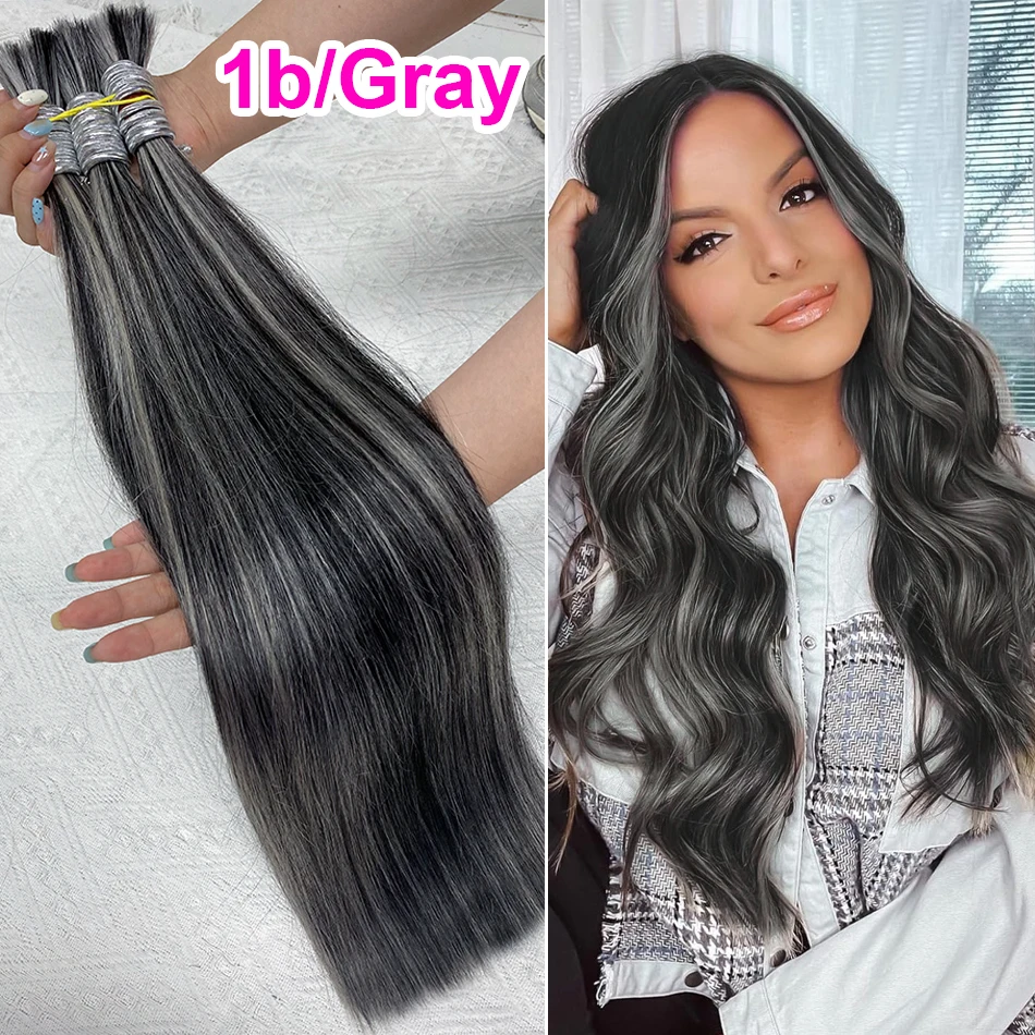 

Индийские необработанные волосы, 100% натуральные человеческие волосы для наращивания, волосы для плетения без утка, коричневый, черный цвет, для салона, высокое качество