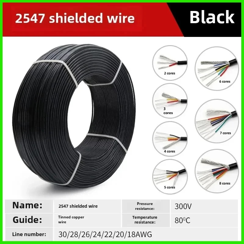 2/5/10/20M Shielded Wire Signal Cable 30~ 18 AWG Channel Audio 2 3 4 5 6 8 Core Headphone Copper Control Wires UL2547