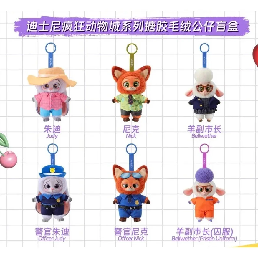 

MINISO Zootopia Rubber Plush Pendant Doll Ornaments Anime Judy Mystery Gifts Nick Decoration Toy Perimeter Gifts