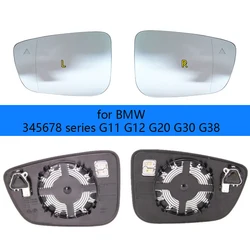 Car Heated Blind Spot Warning Wing Rear Mirror Glass Suitable for BMW 345678 series G11 G12 G20 G30 G38