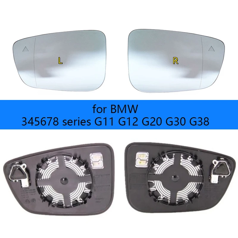 Car Heated Blind Spot Warning Wing Rear Mirror Glass Suitable for BMW 345678 series G11 G12 G20 G30 G38