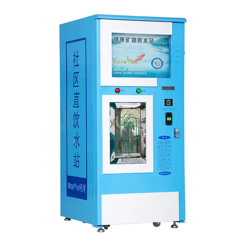 The water vending machine can be customized to be placed indoors or outdoors