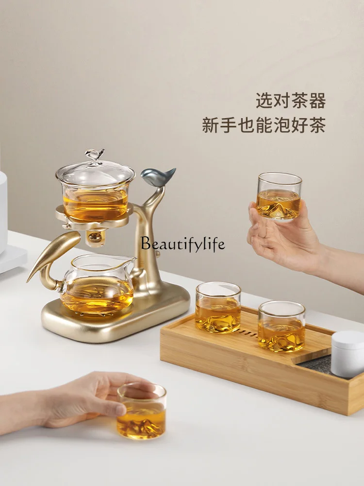 Lazy Tea Brewing Artifact Automatic Glass Set 2023 New Light Luxury High-End Teapot