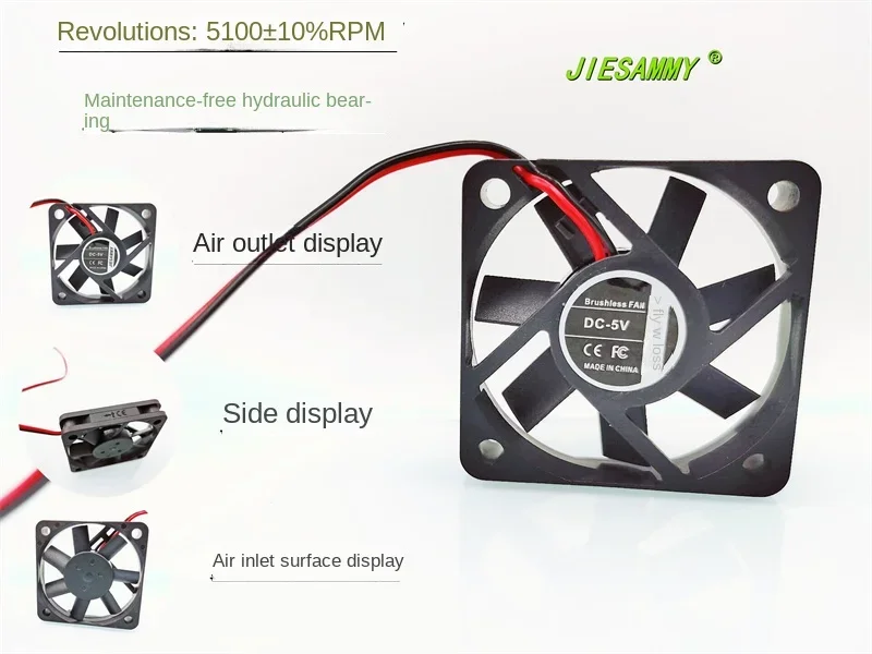 

JIESAMMY 5010 Hydraulic Bearing 5100 RPM 5V 0.2A DC Brushless 5CM 50 * 10mm Fan50*50*10MM