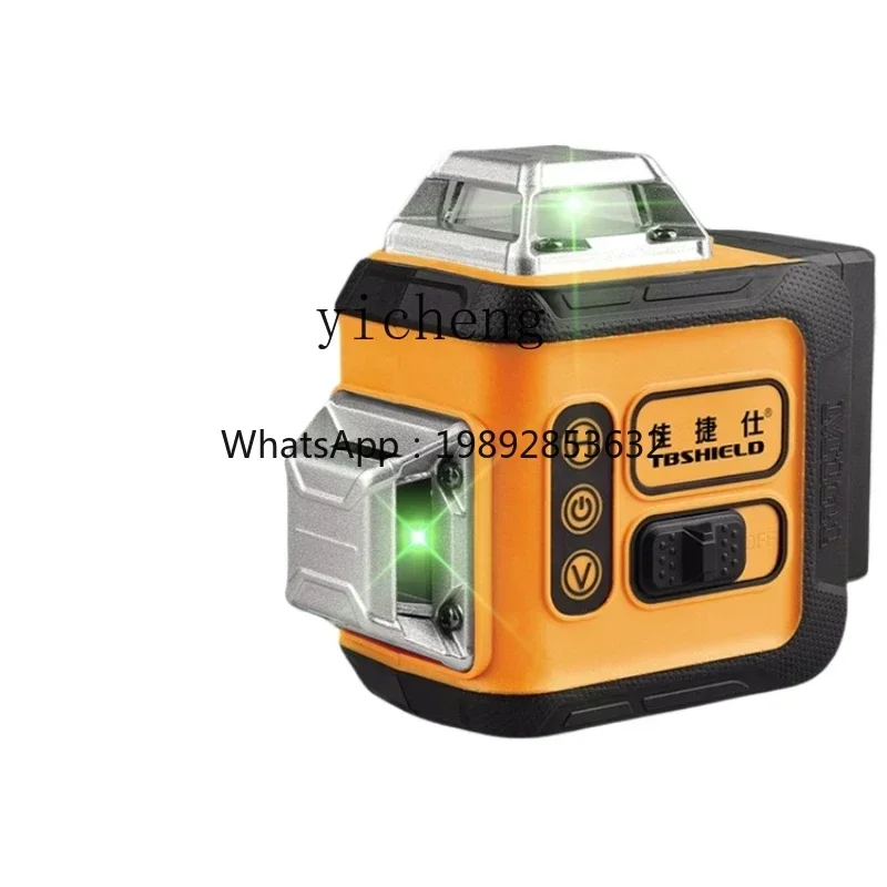 TQH level meter, wall mount instrument, ultra-bright floor wall instrument, high-precision laser strong light lithium battery