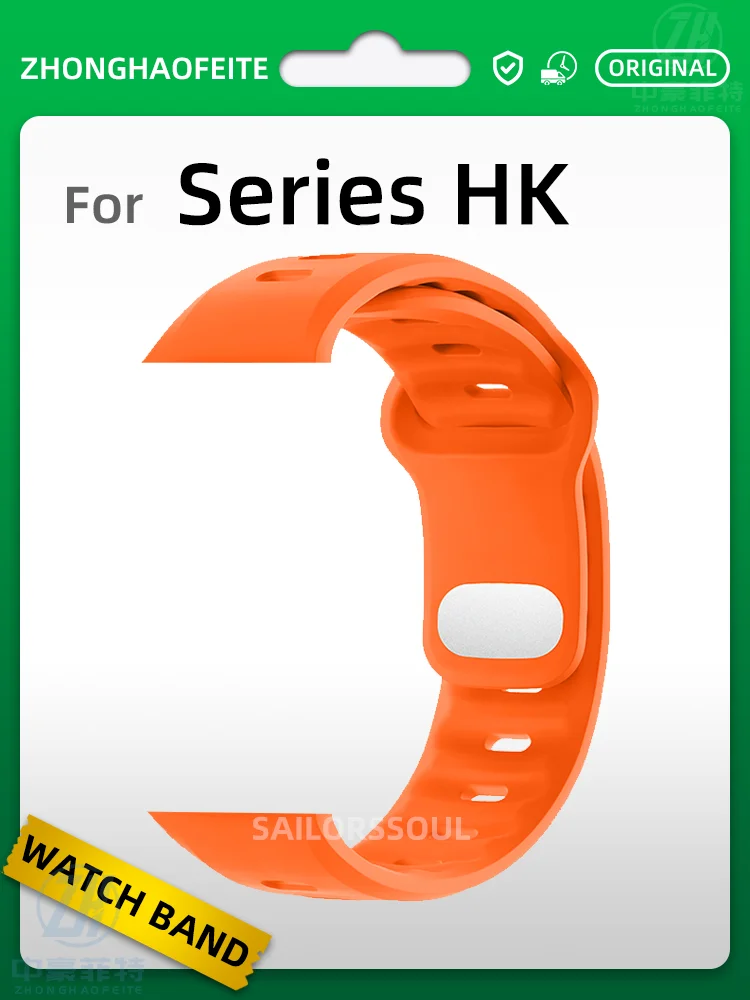 

For HK9 ULTRA 2 MAX Band Silicone HK11 Ultra 3 Men Women HK10 PRO MAX Smart Watch HK8 PRO Sport Outdoor Waterproof Bracelet