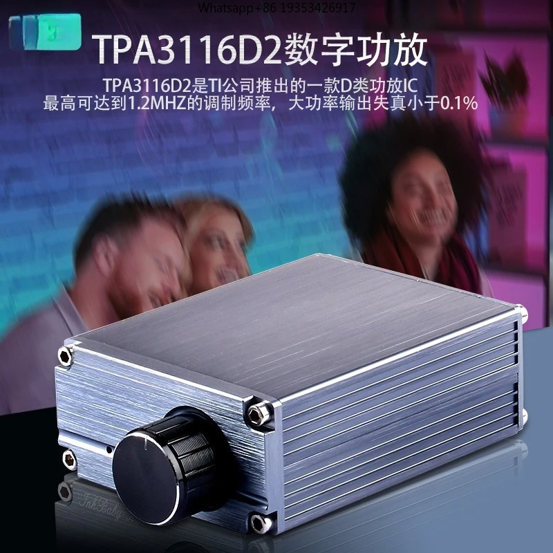 il-nuovo-tpa3116d2-ad-alta-potenza-e-adatto-per-schede-amplificatore-mono-da-100w-modulo-amplificatore-subwoofer-con-scocca