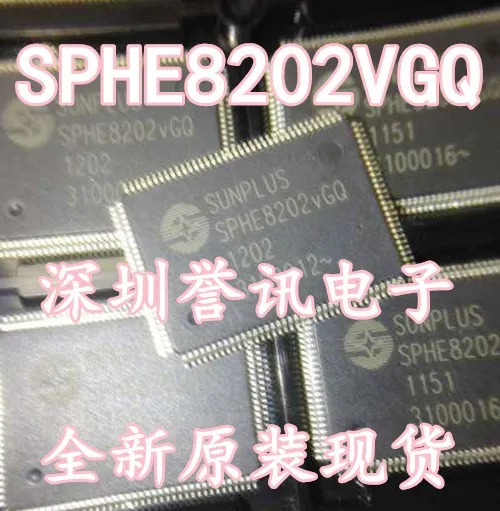 NEW ORIGINAL STOCK SPHE8202VGQ SPHE8202GQ SPHE8202TQ SPHE8202P DVD CAR